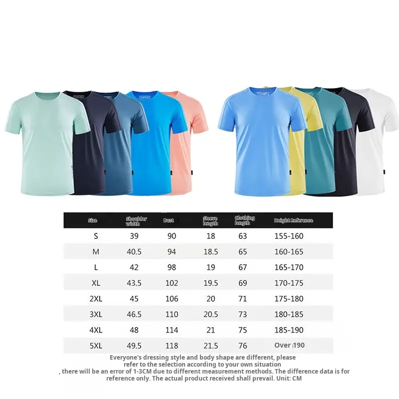 Camiseta de seda gelada 170g para publicidade, camisa cultural com logotipo impresso, roupas de trabalho, atividades, gola redonda, manga curta, maratona esportiva