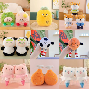 Nouveauté en gros, peluche super douce, petite et mignonne, panda capybara, crème glacée, peluche, animaux en peluche, cadeau pour enfants, jouets en peluche - Product Image 2