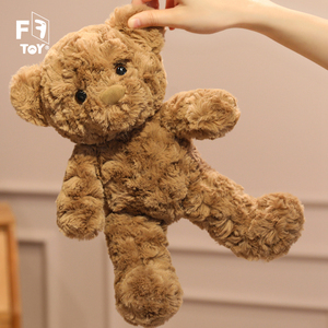 30cm bellissimo orsacchiotto <span class=keywords><strong>bianco</strong></span> e marrone ragazze morbido farciti con tasca giocattoli di <span class=keywords><strong>peluche</strong></span> orsacchiotto con cerniera - Product Image 3