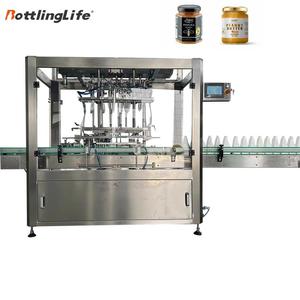 Mới đến 250G 500G lọ thủy tinh đóng chai nước sốt cà chua Máy Chiết Rót 500ml nước máy rót chai dầu ô liu Máy rót chai để bán - Product Image 1