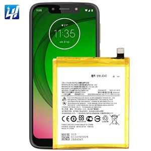 <span class=keywords><strong>แบ</strong></span><span class=keywords><strong>ต</strong></span>เตอรี่ลิเธียมโพลิเมอร์แบบชาร์จไฟได้สำหรับ Motorola Moto G7เล่น G7เล่น JE40เล่นได้ <span class=keywords><strong>P30</strong></span>หนึ่งครั้ง - Product Image 6