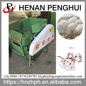 Precio Ginebra de algodón hoja Motes de semillas de algodón máquina de eliminación de - Product Image 3