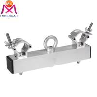 Accessoire pour épandeur de treillis en aluminium Adaptateur de treillis en croix pour pince rotative d'étape
