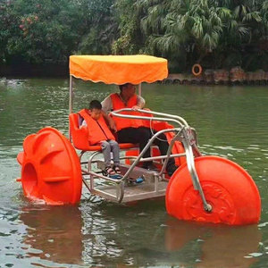 2024 nouveau bateau de vélo d'eau de pédale de conception avec le bateau de pédale de modèle de fusée de matériel de fibre de verre avec 2 sièges à vendre - Product Image 3