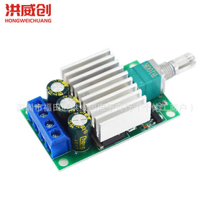 Controlador de Velocidad de Motor DC PWM Hongweichuang 10A 3V-35V, Módulo de Atenuación LED - Product Image 4