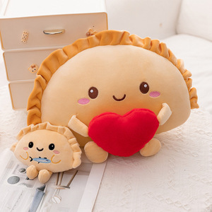 Nuovo Cuscino Morbido e Carino a Forma di Raviolo, Peluche Creativo, Bambola a Forma di Raviolo, Ciondolo per Borsa, Portachiavi per Coppie - Product Image 2