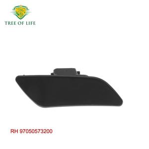 Porsche Headlight Washer Nozzle Caps 97050573100LH 97050573200RH <b>Clip</b> On Front Bumper Plastic Trim Covers - Product Image 3
