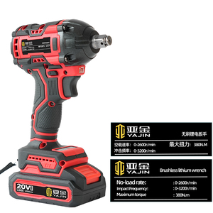 20V Brushless Cordless Impact Wrench High <b>Torque</b> Rechargeable Battery Power Wrench for Automotive Industrial Repair - Product Image 4