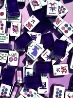 Jeu de Mahjong Classique Crosswinds en Acrylique Rouge Luxe 160 Tuiles avec Dos Miroir Américain et Deux Pardessus