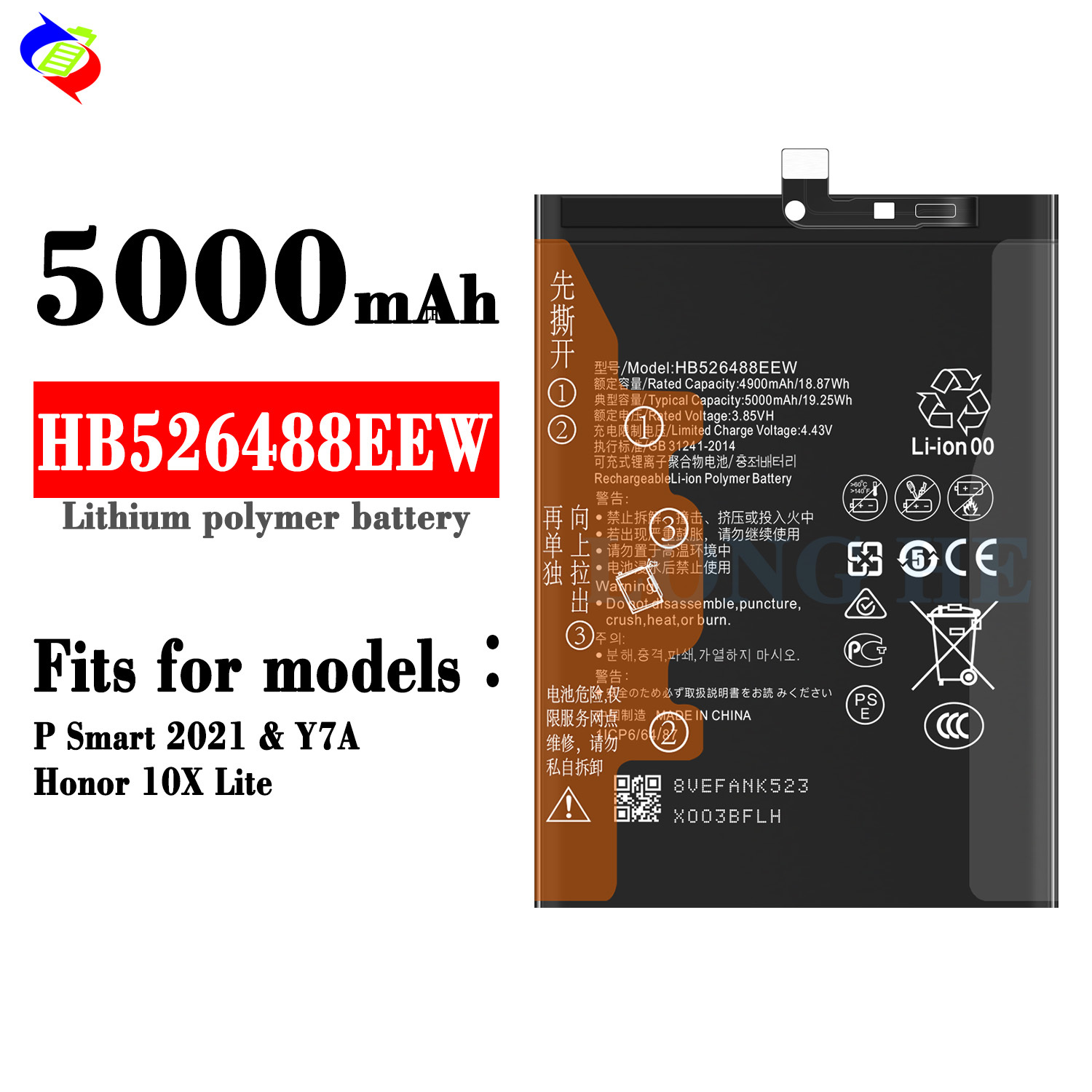 Batterie De Remplacement Pour Huawei P Smart - Neuf - Marque GLOBALSTOCK