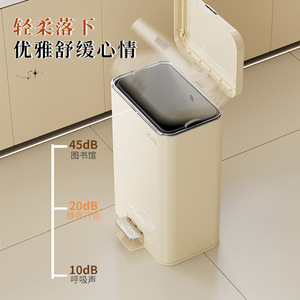 Foot Operated Stainless Steel Trash Can Rectangular Pedal Design Household Indoor Use Large Capacity Minimalist Style - Product Image 4