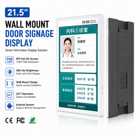 Écran tactile LCD mural Android 13 14 de 13,3 15,6 21,5 27 32 43 55 pouces pour signalisation numérique et affichage de plaque de porte électronique