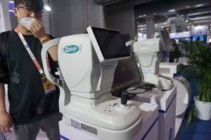 Refractómetro Instrumento Reposapiés automático Niebla Visión en color Refractor automático para <span class=keywords><strong>óptica</strong></span> con múltiples funciones <span class=keywords><strong>de</strong></span> medición - Product Image 5