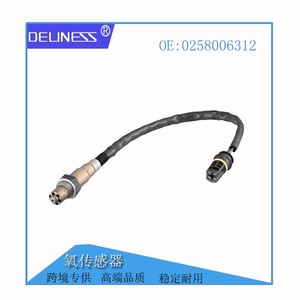 Sensor de Oxígeno Deluness 0258006312 Para BMW, Pieza de Repuesto para Automóvil - Product Image 1