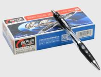 Bon Test de Haute Qualité Échantillon Gratuit En Plastique Logo Personnalisé 0.5mm K-1000 Gel Stylos Cliquez Gros
