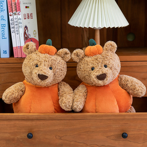 <strong>Teddy</strong> Bear Plush Doll Barcelona <strong>Pumpkin</strong> <strong>Teddy</strong> Bear Stuffed Animal Birthday Gifts Bed Pillows Bedtime Toys Toy for Kids Gifts - Product Image 5