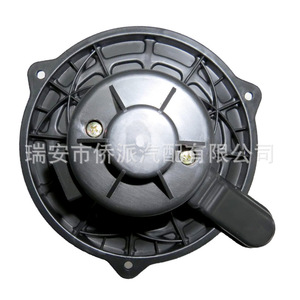 มอเตอร์โบลเวอร์ฮุนได เกีย TYC700259 97113-2Y000 97113-3X000 อะไหล่ทดแทนใหม่ - Product Image 4