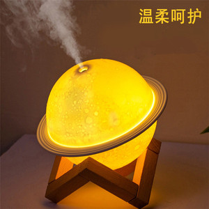 月球设计加湿器木制支架200毫升大容量冷雾器空气加湿器发光二极管节日餐桌夜灯 - Product Image 3