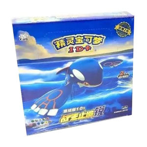 HL Venta al por Mayor de Tarjetas Pokémon Doradas, Tarjetas Coleccionables Pokémon, Juego de Cartas Divertido para Niños, Imanes para Refrigerador - Product Image 3