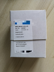 1 件全新 Mhe3-ms1h-<span class=keywords><strong>3</strong></span>/2gwbr-1/8 525147 电磁阀 免费送货 - Product Image 1