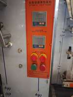 Machine automatique de remplissage et de scellage de liquides pour jus, bâtonnets glacés, bonbons, sachets d'eau - Machine d'emballage de haute qualité