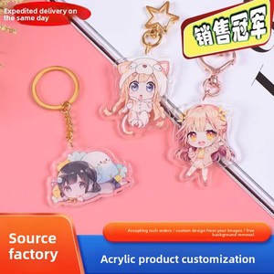 Llavero creativo de doble cara X48 <span class=keywords><strong>Juno</strong></span>, cortado con láser, holográfico, con purpurina arcoíris, epoxi transparente, dije acrílico personalizado - Product Image 5
