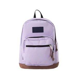 Mochila Escolar Estilo Vintage Jans, Gamuza con Parches, Impermeable, Cierre de Cremallera, Correa con Amortiguación de Aire, 20-35L, Forro de Poliéster, Saga Crepúsculo - Product Image 2