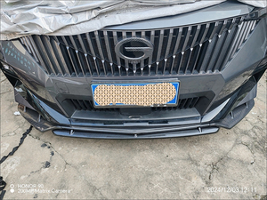 Carbon Fiber Car Front Stoßstange Lippen schutz für Rumpchi Gac GS3 <span class=keywords><strong>Yinsu</strong></span> Emzoom Zubehör Auto Kits Styling - Product Image 2