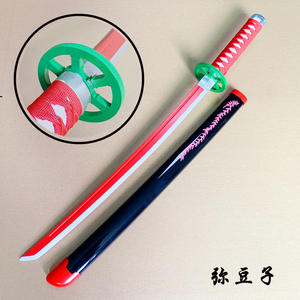 80CM <span class=keywords><strong>Demon</strong></span> <span class=keywords><strong>Slayer</strong></span>: <span class=keywords><strong>Kimetsu</strong></span> <span class=keywords><strong>no</strong></span> <span class=keywords><strong>Yaiba</strong></span> Cosplay Prop Anime épée en bois recueillir comic con vente coser pour les enfants - Product Image 5