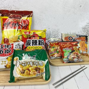 Bao bì tùy chỉnh Bopp nhiều lớp với màng CPP cho mì ăn liền với sự hấp dẫn thị giác vượt trội bằng cách in flexo hoặc ống đồng - Product Image 1