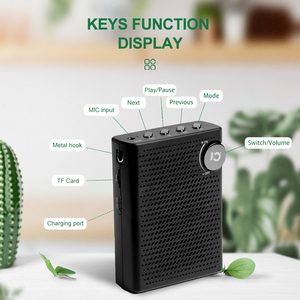 SHIDU S820 10W Wired Voice Amplifier Detachable Belt <strong>Clip</strong> Support TF Card &amp; U Flash Disk/Audio/FM Bluetooth Voice Amplifier