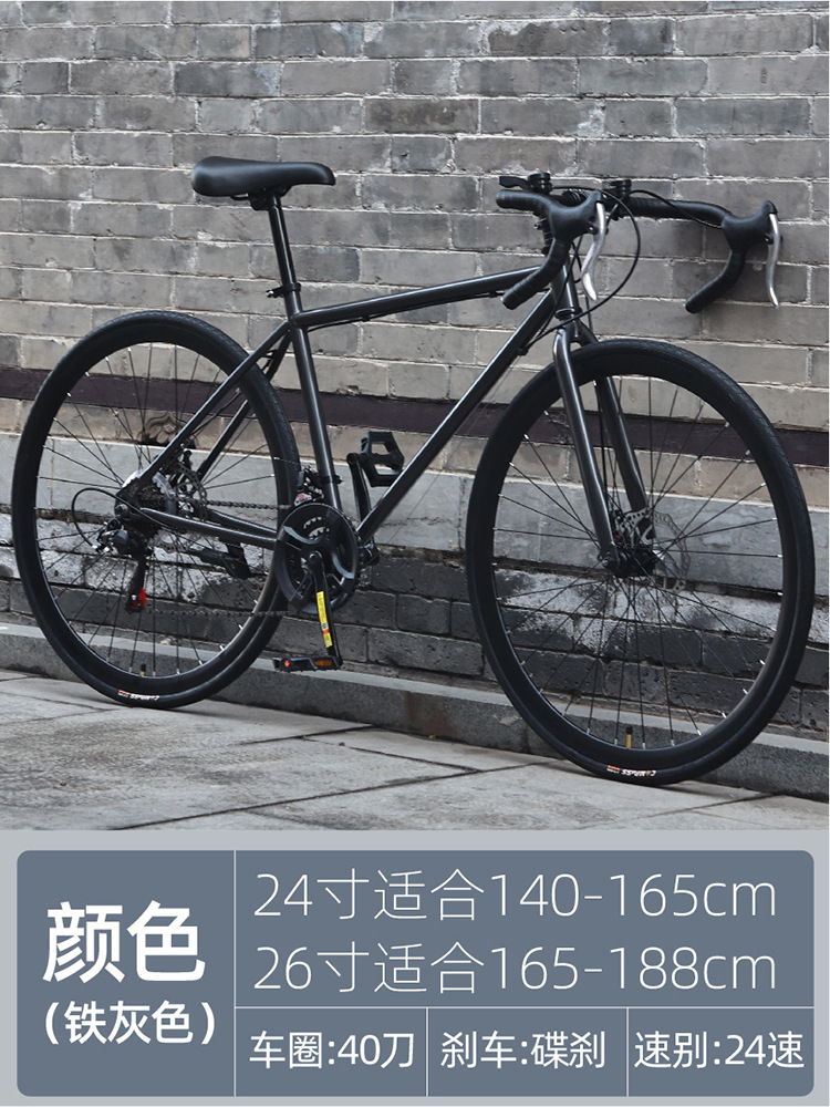 Flagship edition-24 speed 40 knife iron grey