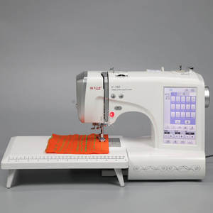 จักรเย็บผ้า MYSEW 45W รุ่นใหม่ สีขาว อัตโนมัติ V700 จักรเย็บผ้าคอมพิวเตอร์สำหรับใช้ในบ้าน แบบหัวเดียว ฟังก์ชั่นหลากหลาย สำหรับงานเย็บปักถักร้อย - Product Image 2