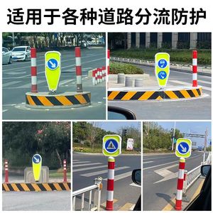 Panneau de signalisation routière Ronda 800*300mm avec flèches directionnelles pour voitures et vélos pour la guidage routier - Product Image 2