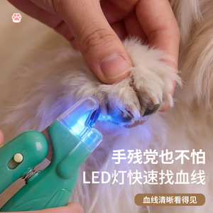 Cortauñas para gatos, limas de uñas para perros, tijeras para perros grandes y pequeños, cortauñas, herramientas de recorte - Product Image 3