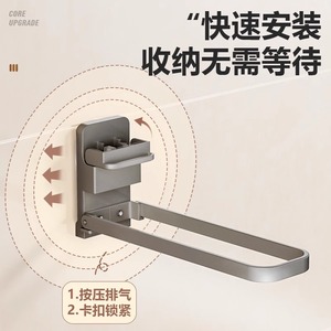 Perchero de Pared Plegable, Sin Necesidad de Taladrar, Organizador de Ropa para Balcón, Interior y Exterior - Product Image 2