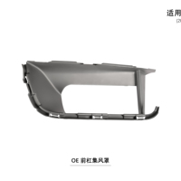 Rejilla de Entrada de Aire para Parachoques Delantero para Porsche Cayenne 9Y0.1 2018 2019 2020 2021 2022 2023, 9Y0807161 9Y0807162