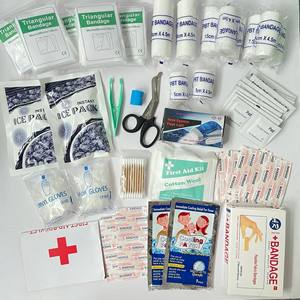 Firstime Fahrrad Erste Hilfe set caja de primeros auxilios colgante aluminio - Product Image 2