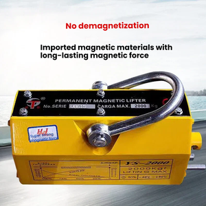 แม่เหล็กยกสูงถาวรสำหรับแผ่นเหล็ก400กก. 200กก. แม่เหล็กยกแผ่นเหล็กแม่เหล็กถาวร - Product Image 5