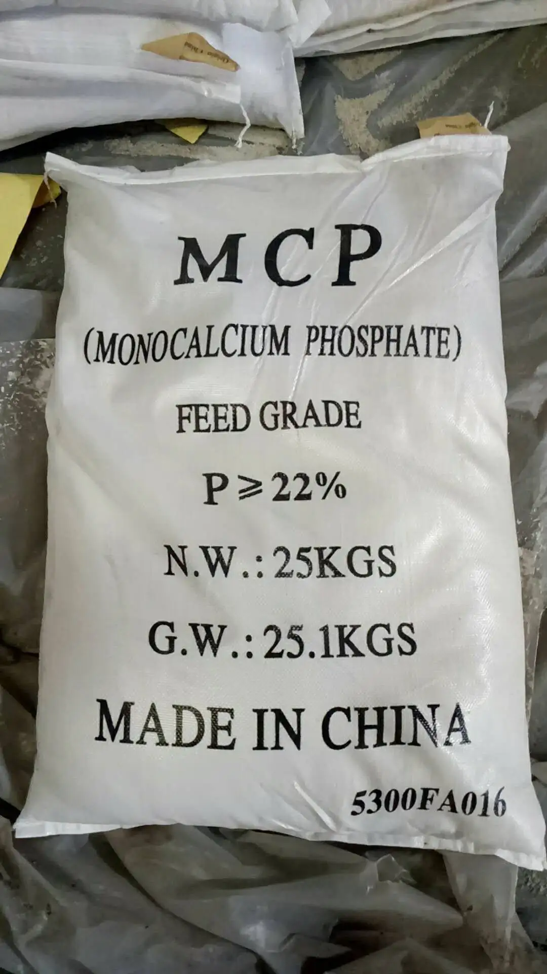 تغذية الصف أحادي الكالسيوم فوسفات 22% 23% إضافات الأعلاف MCP في الأسهم