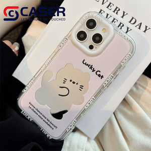Cartone animato carino crema specchio portafortuna gatto custodia per <span class=keywords><strong>iPhone</strong></span> 16 15 <span class=keywords><strong>Pro</strong></span> <span class=keywords><strong>Max</strong></span> 14 <span class=keywords><strong>13</strong></span> fatto a mano <span class=keywords><strong>rosa</strong></span> grigio paraurti Cover per telefono cellulare PC - Product Image 6