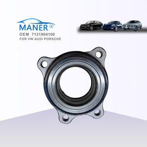 อะไหล่เกียร์อัตโนมัติ MANER 7131904100 4M0498625 ลูกปืนล้อหน้าสำหรับ Audi A4 S4 Q7 SQ7 ปี 2015-2019 - Product Image 2