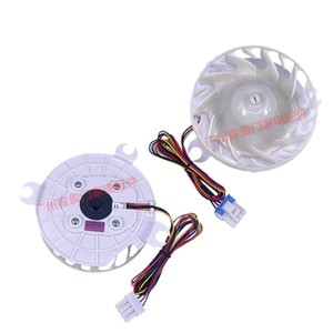 Ventilateur d'évaporateur Lg 107mm pour réfrigérateur Eau65089706 - Product Image 5