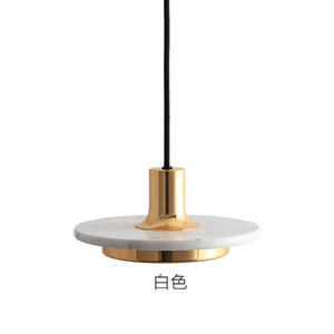 Lustre en marbre minimaliste de style nordique postmoderne, design artistique personnalisé, éclairage LED réglable en hauteur, intensité variable - Product Image 1