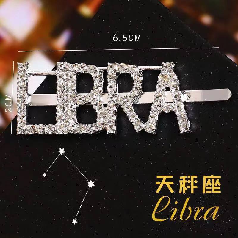 LIBRA