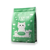 Sac d'emballage en plastique souple personnalisé imprimé en Mylar pour aliments congelés pour animaux de compagnie, café, thé, bonbons, collations, noix, fruits secs, cosmétiques, graines