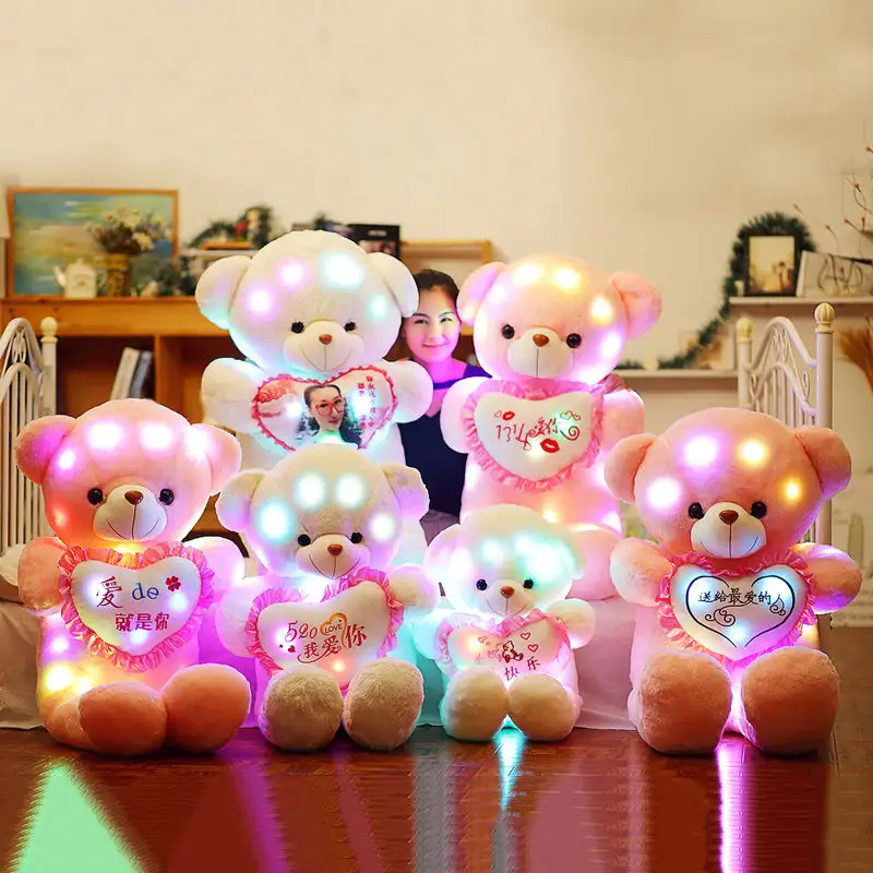 2022 Amazon Hot Sale Custom Various Shape Colorful New Baby Children Light Up 2022 Toy Kid Bear Plush Light-up Toys With Light