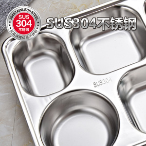 Stainless Steel <b>Lunch</b> <b>Box</b> 304 Rectangle <b>Microwave</b> Safe For Adults Hotel Food Use - Product Image 3