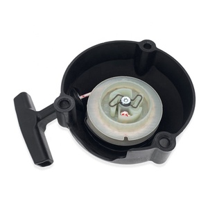 ชุดสตาร์ทแบบหดตัวพอดีกับเครื่องเป่าลมสะพายหลัง Stihl BR500 <span class=keywords><strong>BR550</strong></span> BR600 - Product Image 3