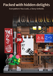 H1010 Rompecabezas de Construcción de Estilo Japonés, Escena Urbana, Casa de Ramen, Juguete de Ensamblaje DIY Unisex de Plástico ABS para Mayores de 14 Años - Product Image 6